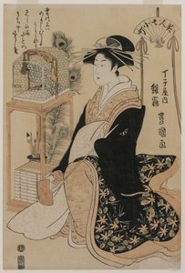 Hinazura z Chōjiya z serii Beauty as the Seven Komachi autorstwa Utagawa Toyokuni