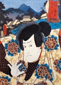 Portret teatru Kabuki, Ukiyo Art Print autorstwa Utagawa Toyokuni (1769-1825), Edo Perio d autorstwa Utagawa Toyokuni