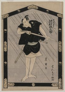 Gennosuke Sawamura jako Satsuma Gengobei, c. 1805. autorstwa Utagawa Toyokuni