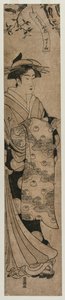 Kurtyzana Chozan z Chojiya, ok. 1930 r. 1790. autorstwa Utagawa Toyokuni