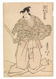 Aktor Sawamura Sojuro w roli Kudo Suketsuno w „Zemście braci Soga”, ok. 1804-17 (kolorowy drzeworyt) autorstwa Utagawa Toyokuni