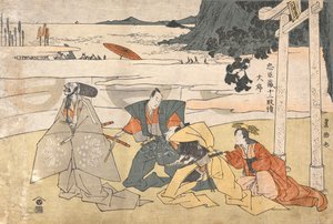 Skarbiec wiernych wasali (Chūshingura), 12 aktów: Prolog [Badanie hełmów] autorstwa Utagawa Toyokuni