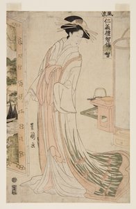 Wisdom (Chi) (kolorowy drzeworyt) autorstwa Utagawa Toyokuni
