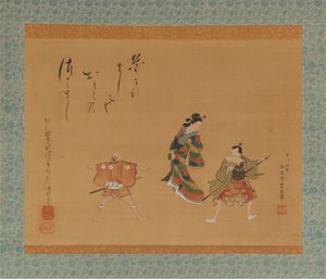 Fuwa Banzaemon, XIX wiek.