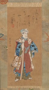 Zespół potajemnie dobry jako proamerykański członek Kabuki płaci Sukeroku, 18. lotnik 19. linia. autorstwa Utagawa Toyokuni I