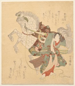 Ichikawa Dan j? r? vii jako pieniądze autorstwa Utagawa Toyokuni I