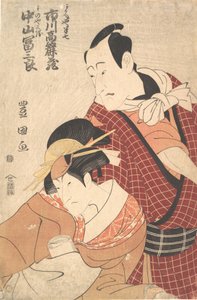 Koma Ichikawa pochodzi z lat 1764-1838 i pochodzi ze szkoły Hanshichi Akaneyi. . . , komar. 1798. autorstwa Utagawa Toyokuni I