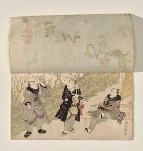Scena Kabuki z podnoszeniem kurtyny, aby pokazać trzech aktorów Kabuki autorstwa Utagawa Toyokuni I