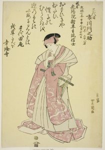 Portret pamiątkowy aktora Ichikawy Monnosuke III autorstwa Utagawa Toyokuni I