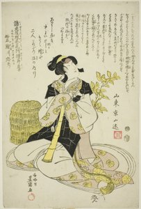 Portret pamiątkowy aktora Segawy Roko IV autorstwa Utagawa Toyokuni I
