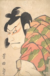 Nakamura Nakasumi jako Matsuo Maru, 1796.