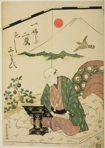 Portret Eijudo w siedemdziesiątym pierwszym autorstwa Utagawa Toyokuni I