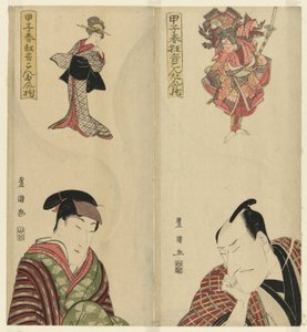Sześciu aktorów marzących o swoich rolach, z cyklu "Wiosenne Igrzyska 1804: Poduszka Kontana (Koshi haru kyogen kontan no makura)" autorstwa Utagawa Toyokuni I