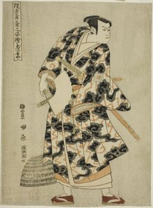 Tachibanaya: Ichikawa Yaozoi jako Fuwa Banzaemon, z serialu telewizyjnego autorstwa Utagawa Toyokuni I