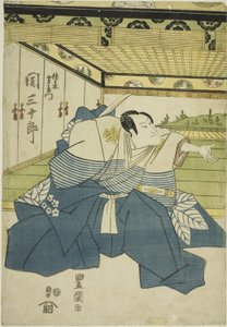 Aktor Seki Sanjuro II jako Sasaki Saemon w sztuce „Higashiyama-dono Kabuki no Danmaku”, wystawiony w Teatrze Nakamura w trzecim miesiącu 1818 roku