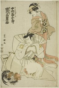 Aktorzy Ichikawa Komazo III jako Akuhachiro Tokikage i Nakayama Tomisaburo I jako Yushide, siostra Rokurozaemona, w sztuce „Hana to Mimasu Yoshino no Miyuki”, wystawionej w Teatrze Nakamura w jedenastym miesiącu 1798 autorstwa Utagawa Toyokuni I