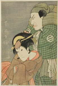 Aktorzy Kataoka Nizaemon VII jako Iyo no Taro i Iwai Hanshiro IV jako Kojoro-gitsune z Okazaki w sztuce „Seiwa Nidai Oyose Genji”, wystąpili w Teatrze Miyako w jedenastym miesiącu 1796 autorstwa Utagawa Toyokuni I