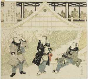 Herbata c i rs siedzenie Parasol jest dobry, kiku na grzbiecie jest dobre, plan d Ichikawa Dan Juro vii brzmi jak scena kabuki autorstwa Utagawa Toyokuni I