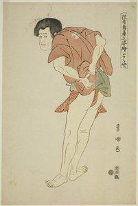 Toraya: Arashi Ryuzo jest zespołem i płaci „Hatsu Akebono Kaomise” z serii „portrety AC i rs na S. „Yakushabutai no Sugatae” autorstwa Utagawa Toyokuni I