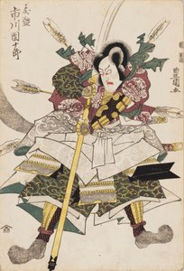 Ukiyo-e autorstwa Hayashi Dan Juro Ichikawa Doctor V, c1780-1825 autorstwa Utagawa Toyokuni I