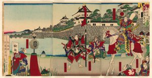 Ord Oda Nobunaga Oglądanie Teres i dźwięku uprowadzenia Kiyosu Kasute