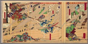 Mori Ranmaru zabity w bitwie pod Honnoji (Honnoji ni Mori Ranmaru uchijini no zu), z serii "Zapis dokonań Toyotomiego (Toyotomi kunkoki)".