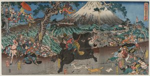 Obraz Minamoto no Yoritomo