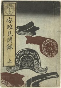 Zapisy z okresu Ansei - jeden Ansei kenmonroku - jo (tytuł na obiekcie) autorstwa Utagawa Yoshiharu