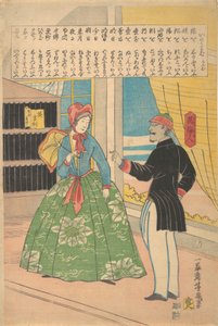 Angielka z Murzynem, 11 miesiąc, 1861. autorstwa Utagawa Yoshiiku