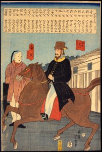 np. g rds (język obcy) autorstwa Utagawa Yoshiiku