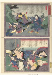 Hakone en Mishima Een i cht Tokai Dochu Kurige no Yujiuma
