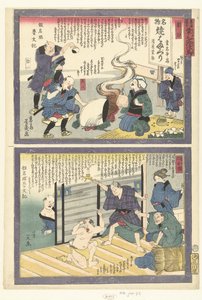 Kuwana en Yokkaichi Een i cht Tokai Dochu Kurige no Yujiuma autorstwa Utagawa Yoshiiku