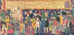 4 miesiąc, 1861. autorstwa Utagawa Yoshiiku