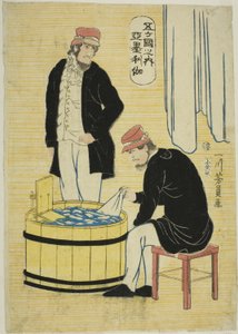 Wśród Te Field Nation s: Ameryki autorstwa Utagawa Yoshikazu