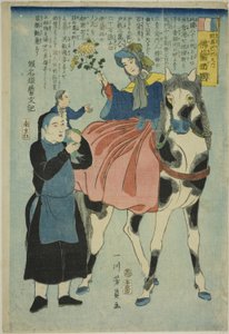 F Niespokojne czasy (Francja), od Te Takagin próbuje Europy (europejskiego trunku) autorstwa Utagawa Yoshikazu