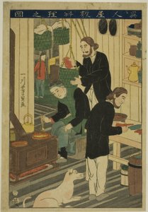 Tył tramwaju (Zdjęcie rezydencji wielkiego człowieka) autorstwa Utagawa Yoshikazu