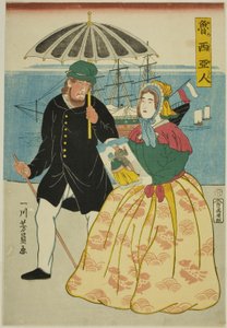 Pomysł rosyjski (rosyjski) autorstwa Utagawa Yoshikazu