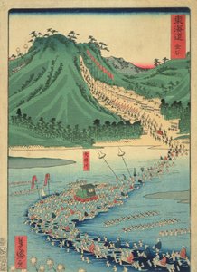 Kanaya, z serii Tokaido Highway, 1863 (kolorowy drzeworyt)
