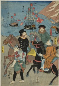 Zobacz członka Miyozaki Yokohama (lista Miyozaki Yokohama)