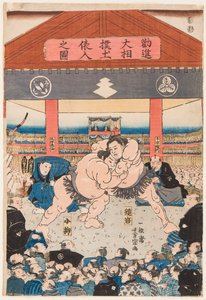 Combat de sumo entre Koyonagi et Kaganiiva Estampe de Utagawa Yoshimune (1817-1880), wers 1850 - Mecz zapaśniczy Koyonagi vs Kaganiiva, autorstwa Yoshimune, Utagawa (1817-1880). autorstwa Utagawa Yoshimune