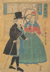 Para holenderska, 1863 Bunkyu 3. autorstwa Utagawa Yoshitora