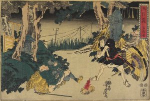 Akt 5 autorstwa Utagawa Yoshitora