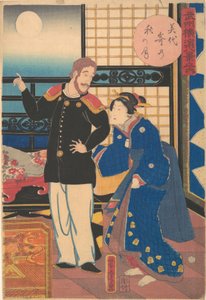 Jesienny księżyc w Miyozaki, 1 miesiąc, 1861. autorstwa Utagawa Yoshitora