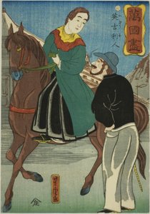 angielski (Igirisujin), z serii „Zbiór różnych krajów (Bankoku zukushi)” autorstwa Utagawa Yoshitora