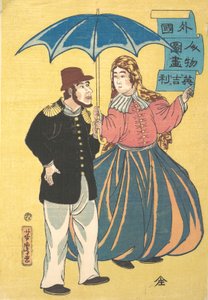 Angielska para dzieląca się parasolem. autorstwa Utagawa Yoshitora