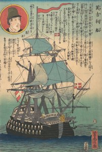 Angielski statek, 2. miesiąc, 1862. autorstwa Utagawa Yoshitora