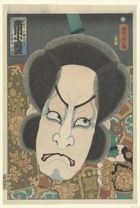 Kona Danji Ichikawa (Objekt dźwięku krwi CT)