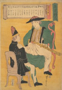 1863, 7. brama Bunkyu 3. autorstwa Utagawa Yoshitora