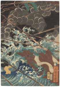 Tametomo homare no jukketsu (Dziesięć słynnych zalet Tametomo), ok. 1858 (drzeworyt) autorstwa Utagawa Yoshitsuya