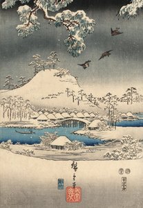 Ukiyo-Picture P Hayashi t f Rom Tee f Genji autorstwa Genji przez National Plan d Hiroshige autorstwa Utagawa and Hiroshige  Kunisada